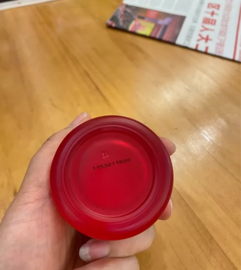 sk大眼眼霜45 感兴趣的话点“我想要”和...