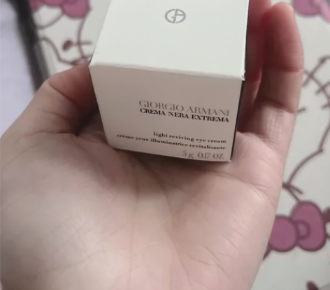 阿玛尼黑曜石眼霜，全新 我有太多了