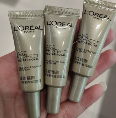 欧莱雅全新花蜜眼霜1支5毫升，3支15毫升...