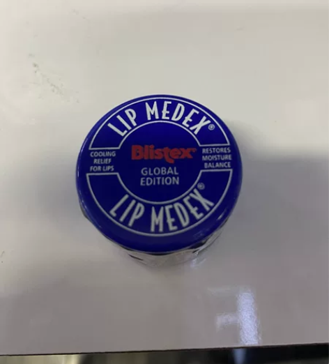 美国Blistex小蓝罐润唇膏 日期到27...