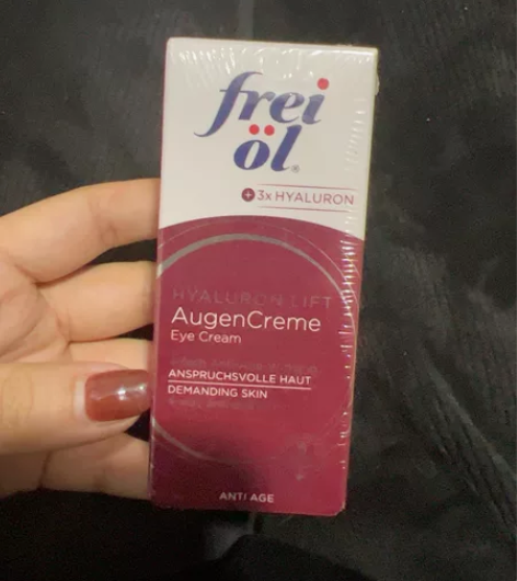 德国福来眼霜15ml 很好用！囤多了，骨折...