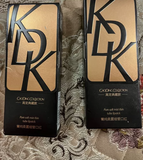正品kdk口红，全新未拆封，高定典藏款，一...
