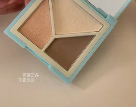 正品彩棠修容小样分装彩棠修容盘3g 终于等...