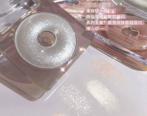 网红神仙钻石高光脸部提亮闪粉细闪唱片粉饼自...