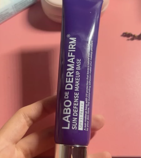 紫苏隔离 用过一两次 不适合自己 对着灯看...