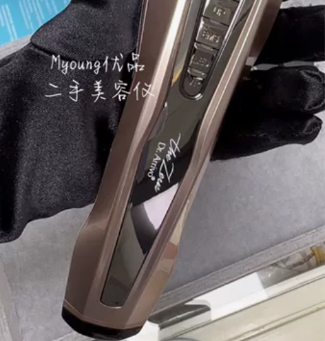 宙斯五代 arrivo家用美容仪紧致提拉抗...