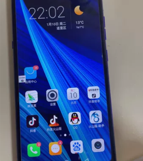 海信F30S E217T全面屏全网通手机6...