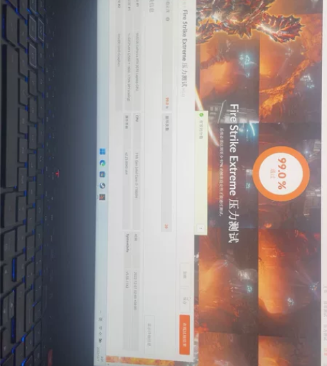 雷神zero笔记本 处理器：i7    1...