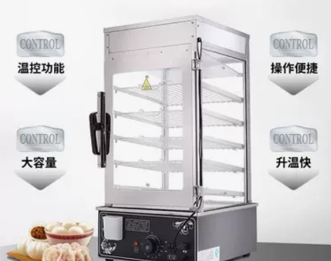 蒸包子机商用台式小型蒸包柜玻璃电蒸箱馒头包...
