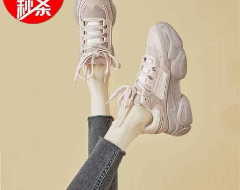 大东真皮2022秋冬季新款休闲运动鞋超火网...