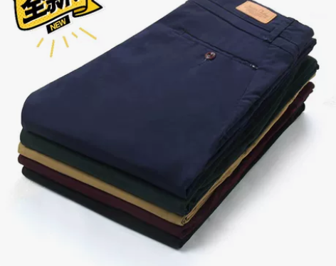 包邮男士纯棉弹力休闲长裤卡其色宝蓝色韩版修...