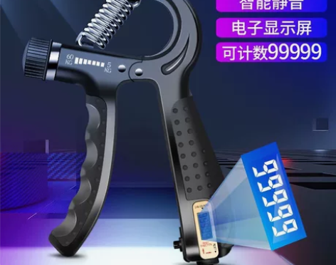 【清仓  全新】握力器男式专业练手力臂肌手...