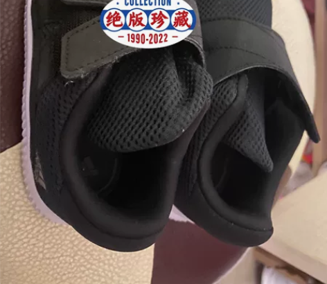 阿迪，全新未穿，不议价 感兴趣的话点“我想...