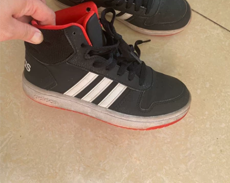 购买于中兴大厦阿迪专柜 ，35码，没怎么穿...