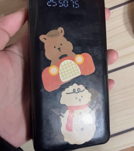 #超大容量充电宝 都是完好的 唯一缺点就是...