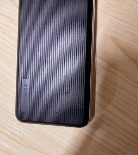 移动电源充电宝迈珀超大容量自用便宜出 自用...