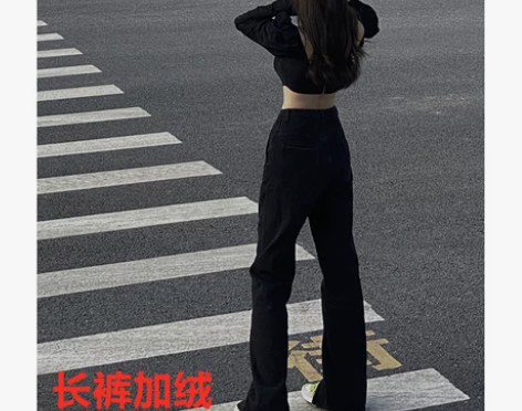 【年货价】2022年新款阔腿牛仔裤女春秋高...