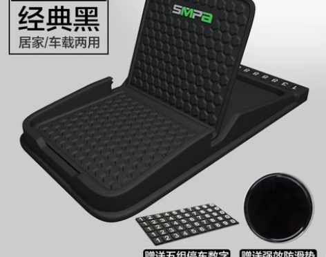 车载手机架汽车支架多功能车用导航架卡扣式车...