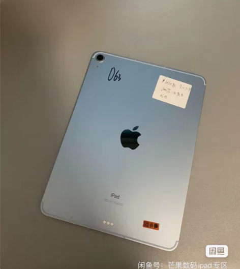 iPadair42020款10.9寸64G...