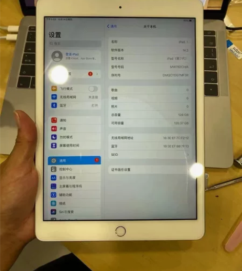 iPad2019，苹果iPad7，128G...