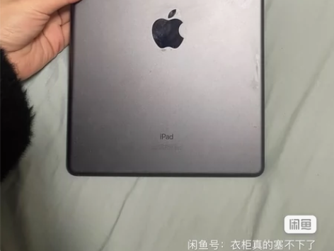 IPad 2019 10.2寸第7代 32...
