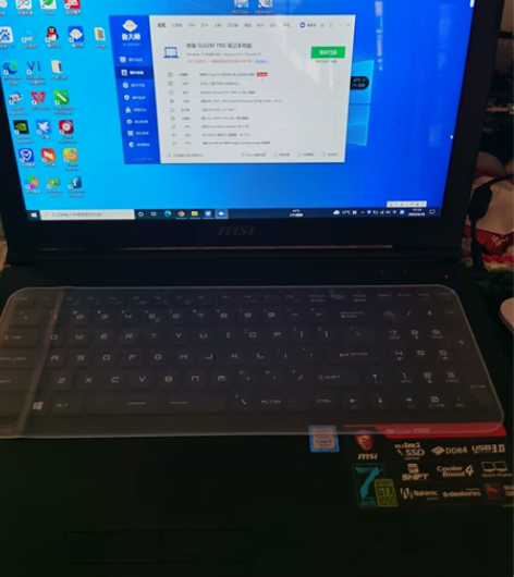 微星GL62M 7RD吃鸡高端游戏本98成...