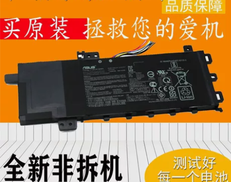 全新原装华硕VivoBook 15/15s...