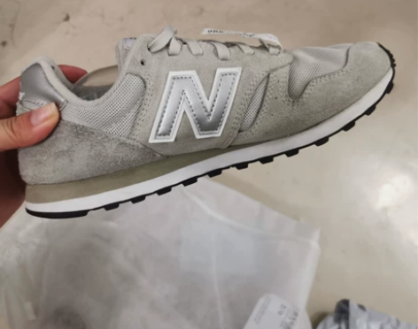 新百伦 Newbalance 灰色鞋子 正...