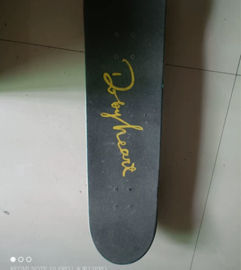 DBH专业滑板玩了半个月新鲜感就没了 感兴...