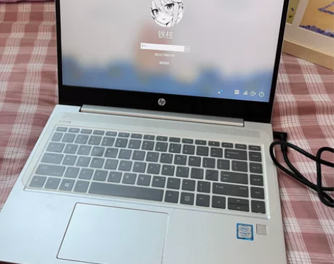 惠普(HP)战66二代14英寸（送原装充电...