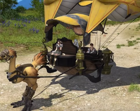 FF14商城 陆行鸟篷车角笛 228坐骑 ...