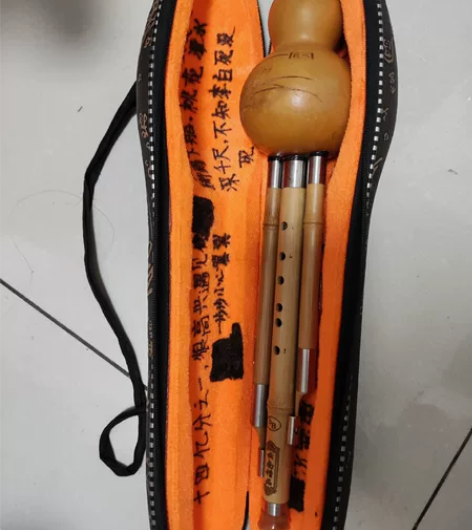 降B 葫芦丝 已消毒 老弟拿了证就不吹了轻...