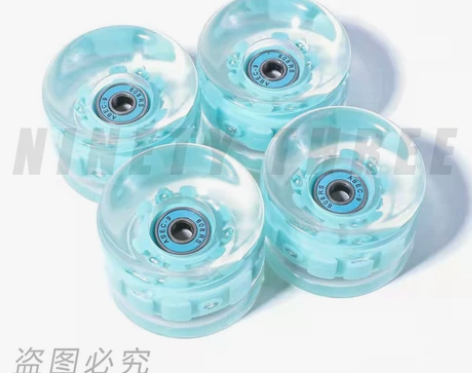 【全新】Onetrick同款发光轮陆地冲浪...