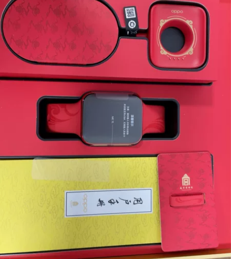 OPPO Watch 智能手表故宫新禧版限...