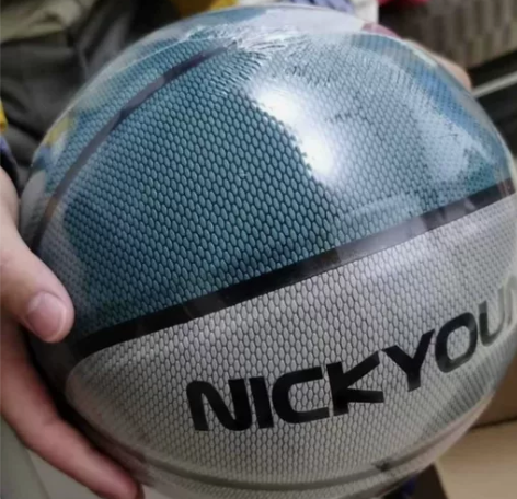 体育馆闲置处理比赛篮球全新 ，原价190元...