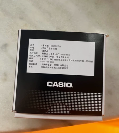 正品卡西欧手表!买回来未使用全新,发票这些...