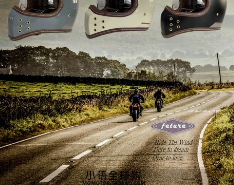 现货台湾Feture飞乔新款哈雷拿铁摩托车...