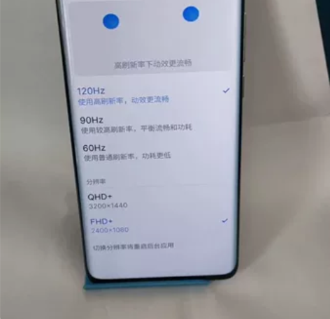 魅族18Pro 12+256没修过,没修,...
