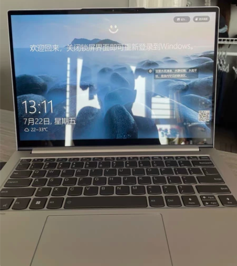 联想（Lenovo）小新Pro14 标压锐...