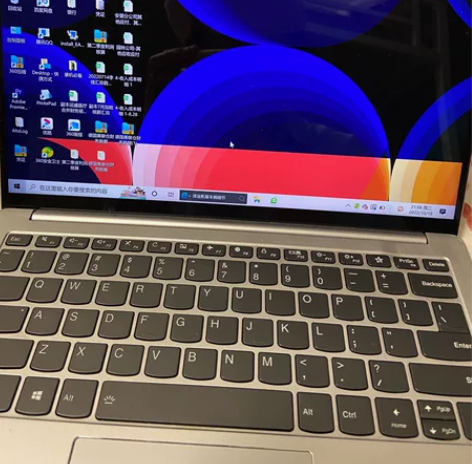 联想(Lenovo)小新Pro13锐龙版 ...