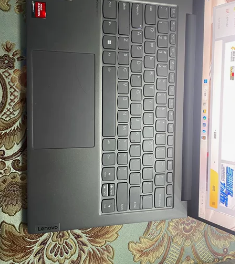 Lenovo 联想 小新Pro14 20...