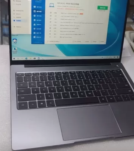 华为MateBook D15 2020款银...