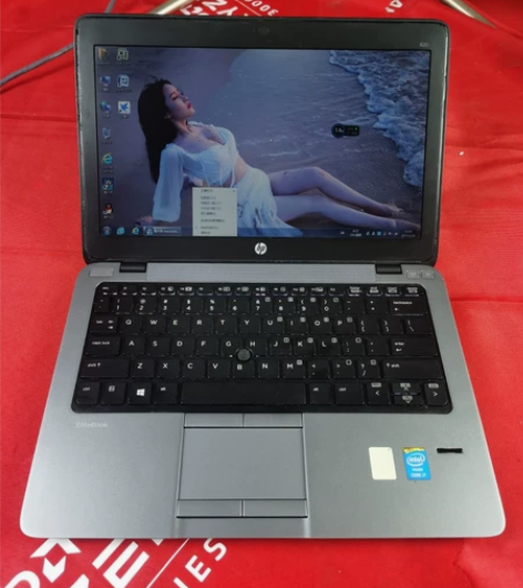 HP 12.5寸 i7商务办公笔记本 办公...