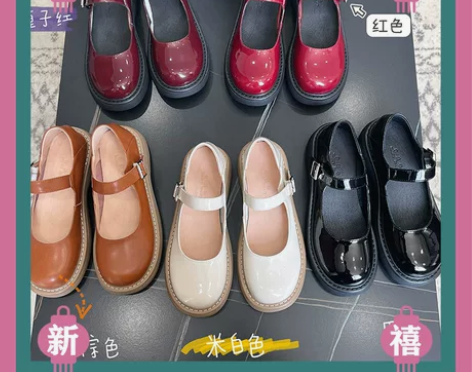 自然卷2021新款玛丽珍鞋日系jk软妹圆头...