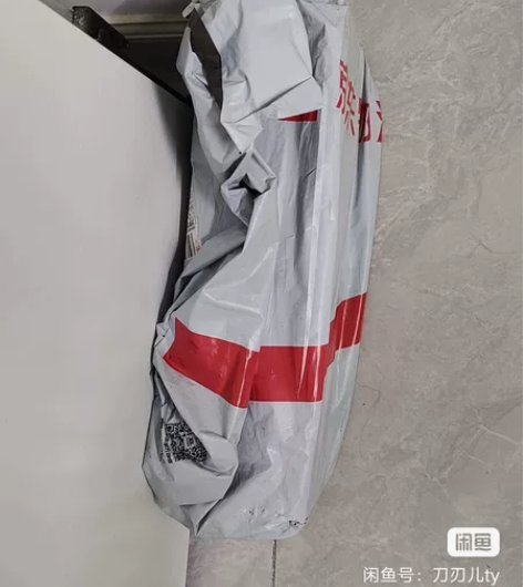 富图宝 Fotopro 空气二号 Vide...