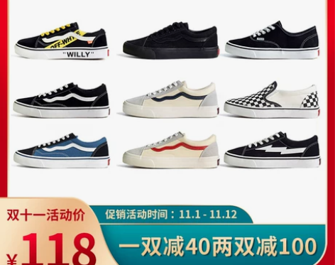 旗舰店官方正品冬季高帮加绒帆布鞋低帮男鞋经...