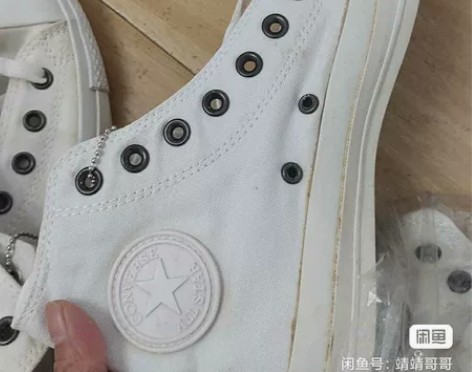 正品匡威，越南产收藏品高帮低帮全白色库存有...