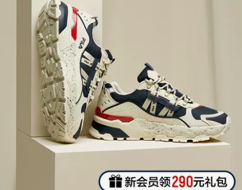 FILA 斐乐官方满天星情侣老爹鞋休闲鞋女...