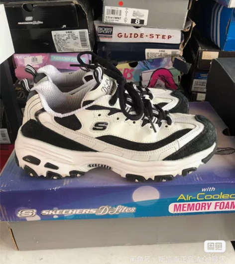 1854，尺码37   内长240   正...