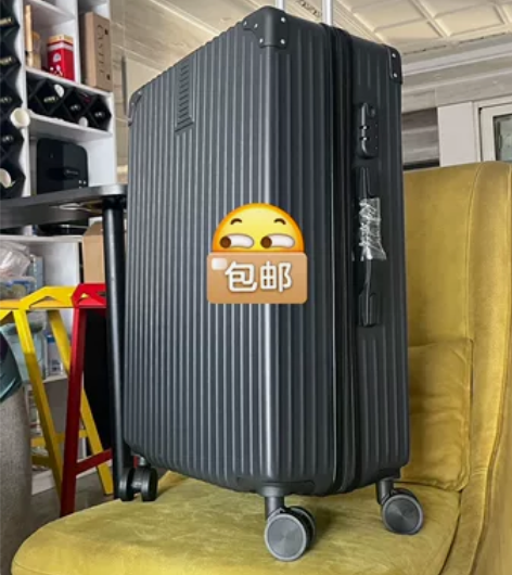 26寸89包邮!全新的,有看上的带走,原价...